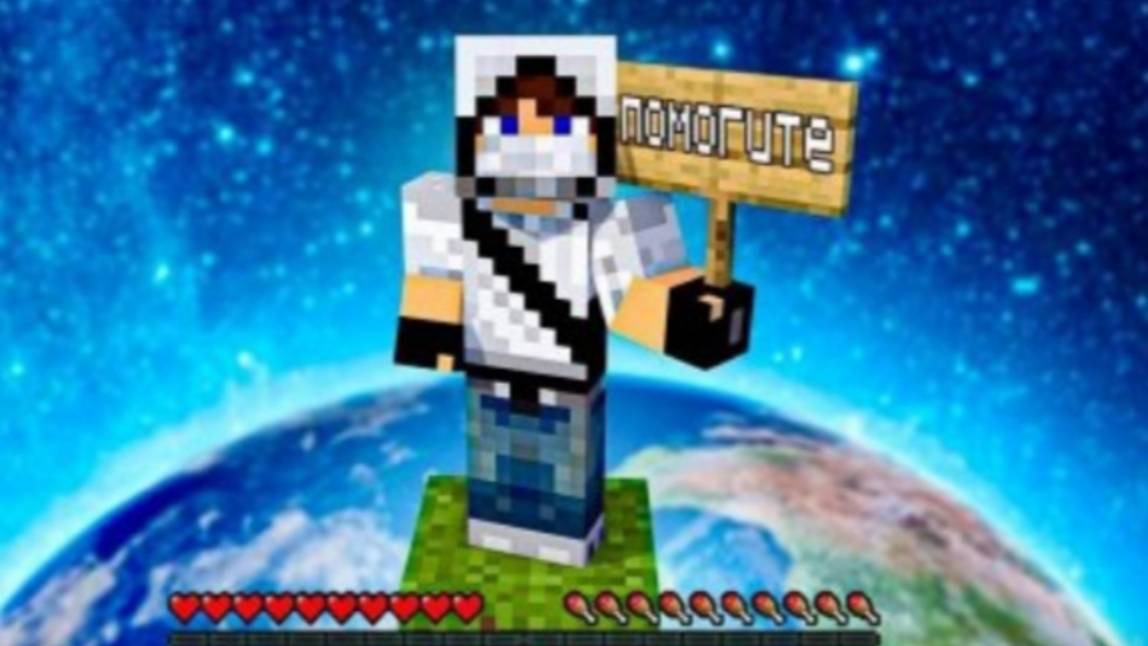 МЕНЯ ИЩЕТ ВЕСЬ СЕРВЕР!
ВЫЖИВАНИЕ НА ОДНОМ БЛОКЕ 
Домер перезалив