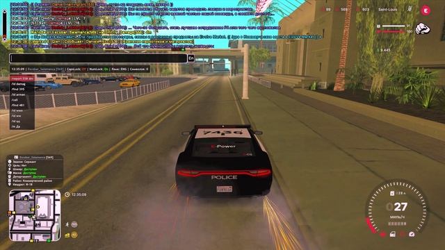 Dmitriy_Damage смотреть онлайн