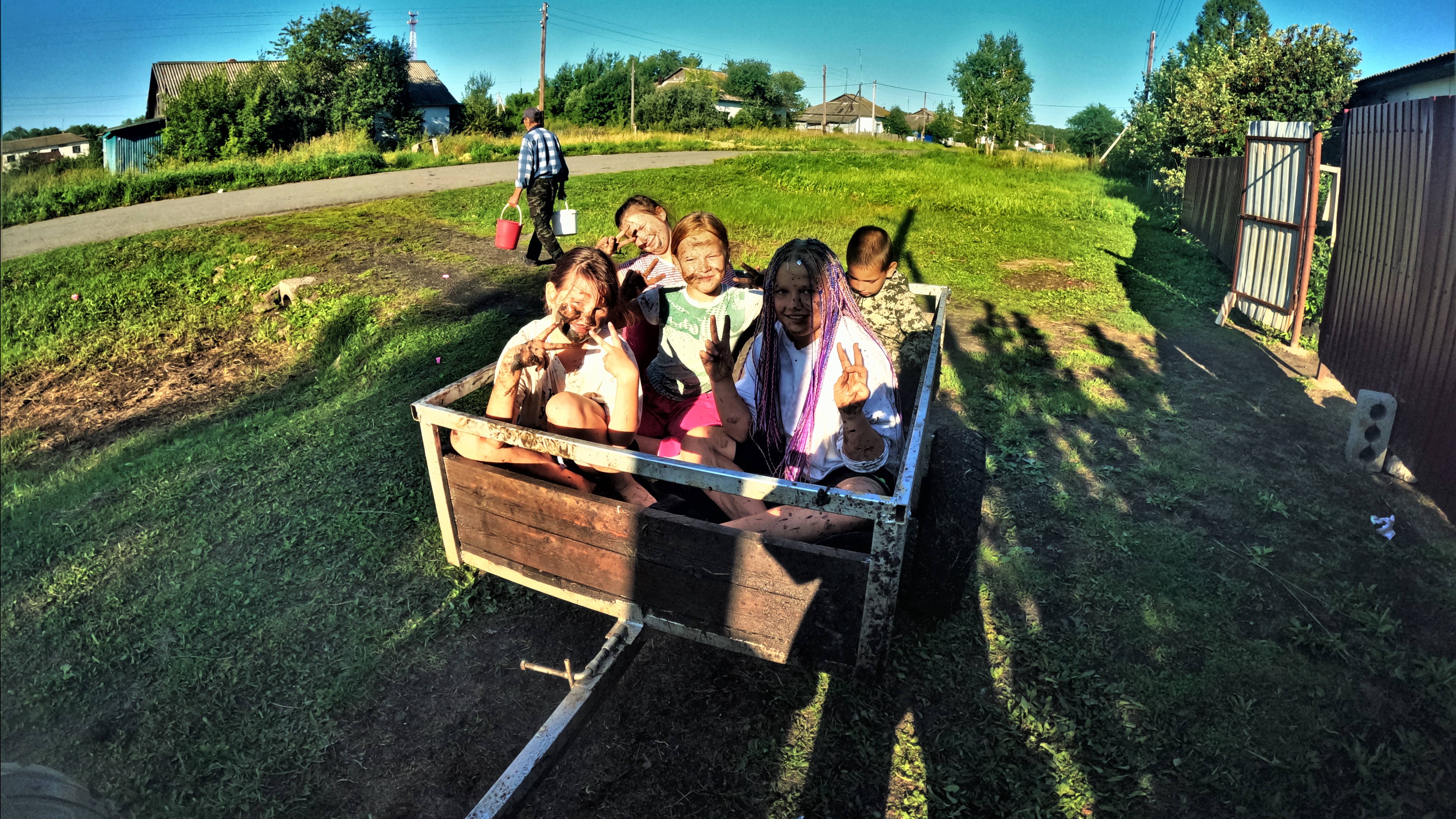 Урал и Дети смотреть онлайн