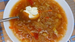 Борщ Без Свеклы мой Любимый готовим с вами вместе