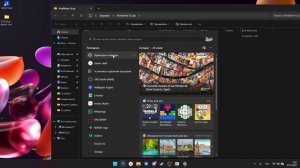 Установка драйвера для CT221B