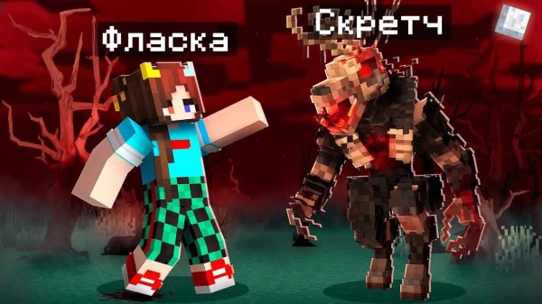 😨 Майнкрафт но Я Стал ПОМОЩНИКОМ СКИНВОЛКЕРОМ!