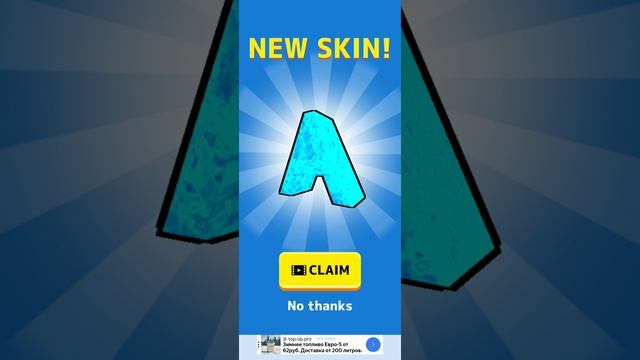 игра для детей учить английский язык с друзьями крутые игры про английский язык смотреть онлайн