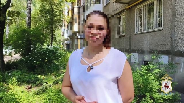 Нижегородская пенсионерка, пытаясь помочь попавшей в беду дочери, едва не лишилась денег смотреть онлайн