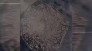 MONTAGEM LUA ESTRANHA 2  - ( Slowed )