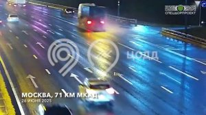 Увернулся - так увернулся МКАД 71км ДТП , Москва.