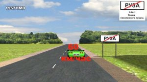 ПДД РФ.  Урок 31. Знаки особых предписаний. Часть 2