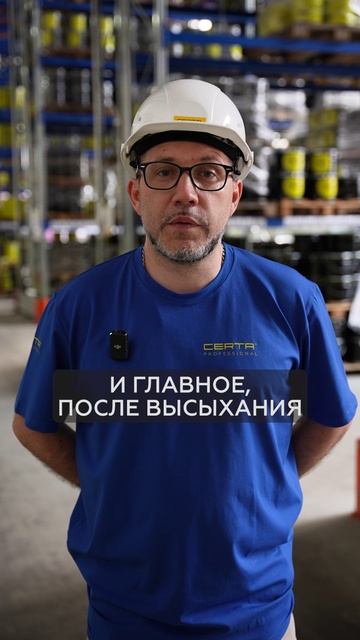 Всего ОДНА краска для ЛЮБОЙ ПОВЕРХНОСТИ! #краска #ремонт #грунт