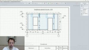 [Курс «Renga: Несущие конструкции»] Оформление чертежа с армированием