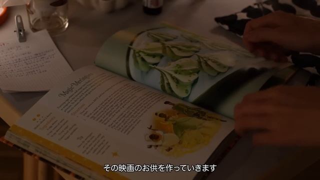 [ 総集編 ] 30代一人暮らしの冬から夏まで☃️ 早起きして日々を充実させる半年間の記録