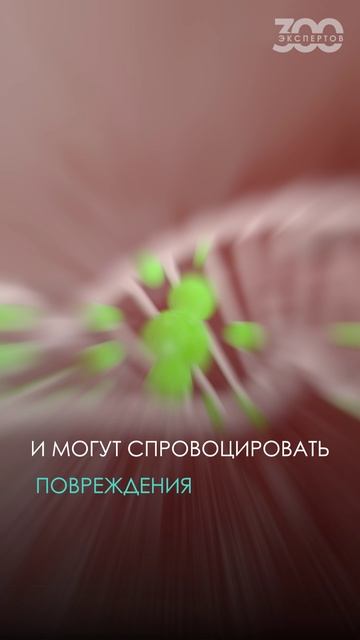 Защита кожи от солнца: как правильно наносить SPF крем? смотреть онлайн