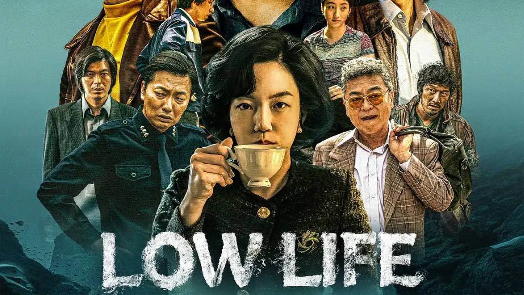 Сериал Криминальные элементы – 1 сезон 3 серия / Pain: chontteugideul смотреть онлайн