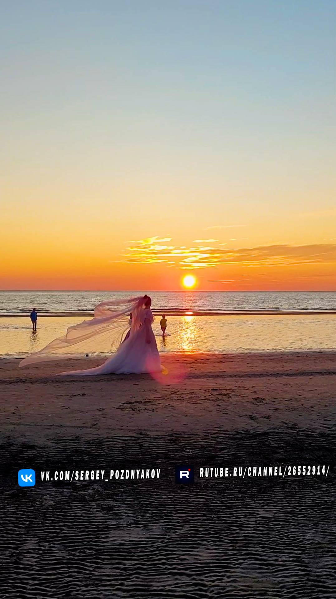 Нимфа смотреть онлайн