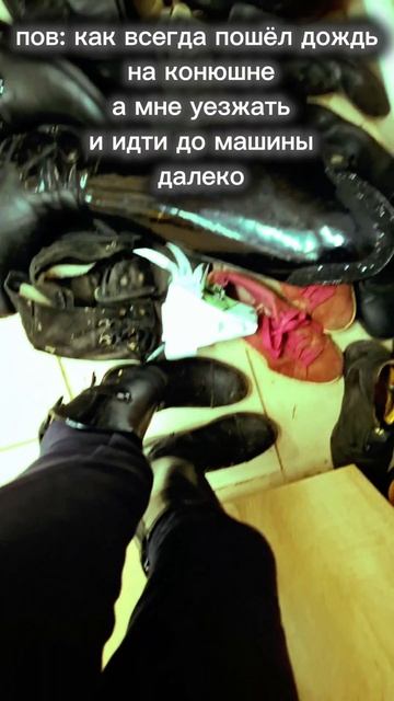 ДА ПОФИГ НА НЕЁ