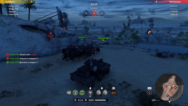 W LKM // 3 Vs 4 // Создал КТМ5 в War Thunder // CW KTM