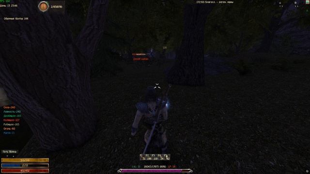 Сломанные кабаны