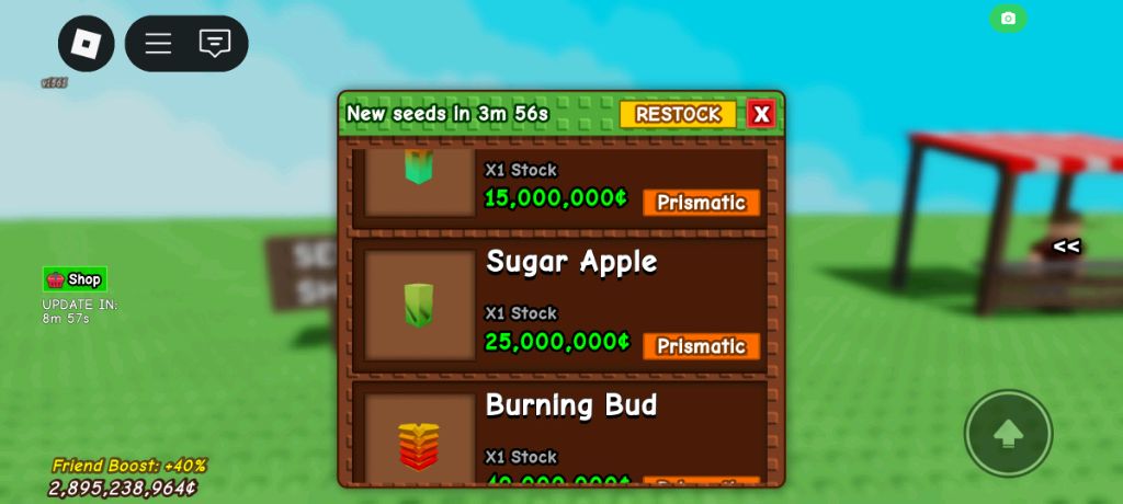 играем в игры