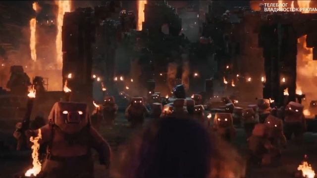 Майнкрафт (2025) Трейлер смотреть онлайн