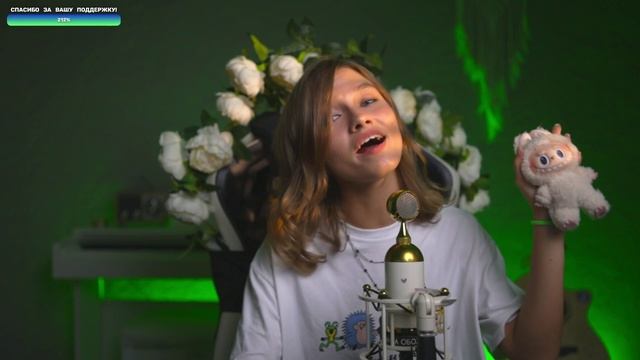 Саша Капустина - Молитва смотреть онлайн