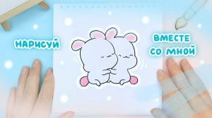 Подборка лёгких идей рисования на каждый день