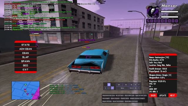 saim ballas gwwgwgw смотреть онлайн