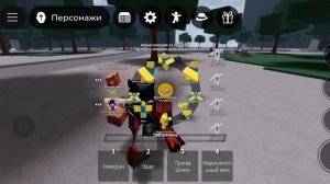 КАК ПОЛУЧИТЬ ЭМОЦИИ В СИЛЬНЕЙШИХ ПОЛЯХ БИТВЫ