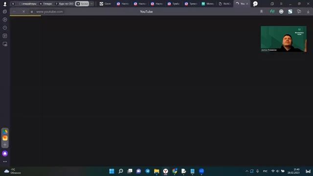 Как оформить RICH контент ч.1