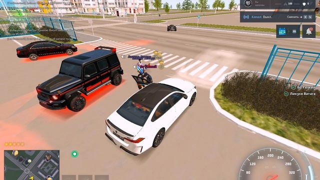 рыжий смотреть онлайн