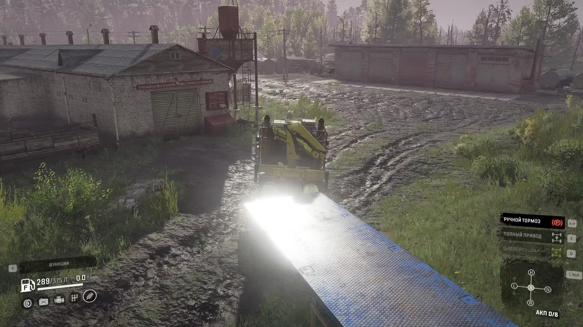 snowrunner смотреть онлайн