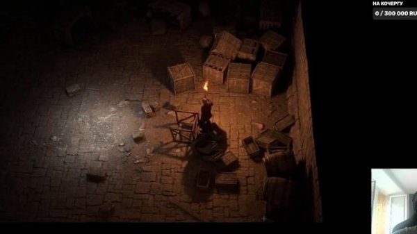 exanima \ прохождение