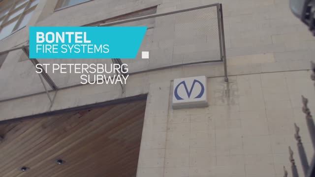 How to protect the subway from fire？ смотреть онлайн