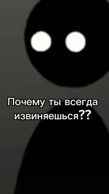 Рил смотреть онлайн