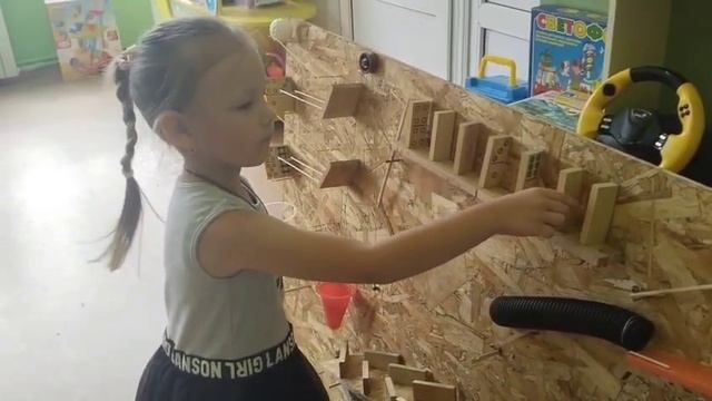 Машина Голдберга смотреть онлайн