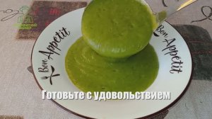 Суп пюре из брокколи