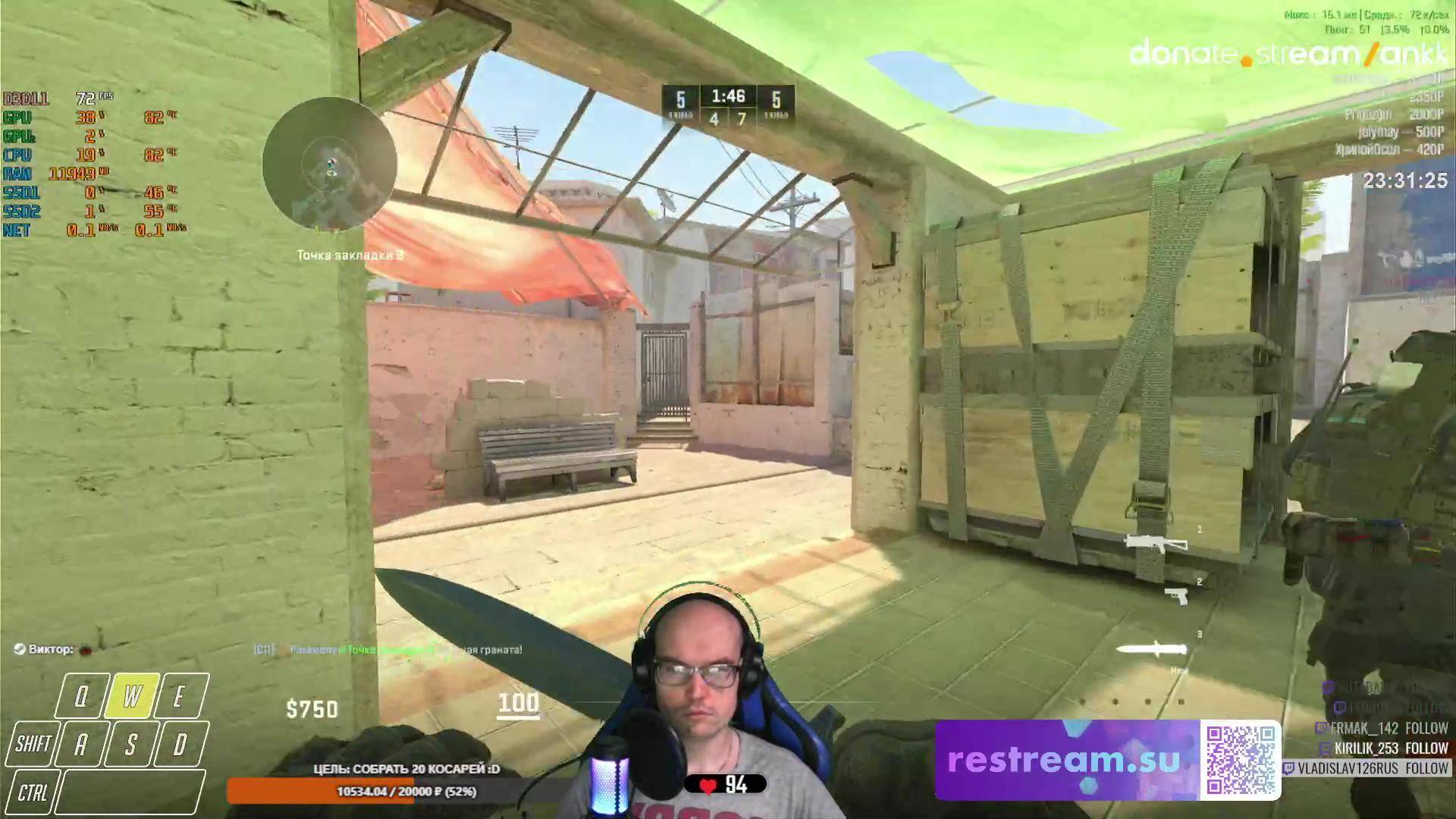 UnluckyStream378 Counter-Strike | Restream.su