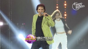 Кай Метов - Вспомни меня