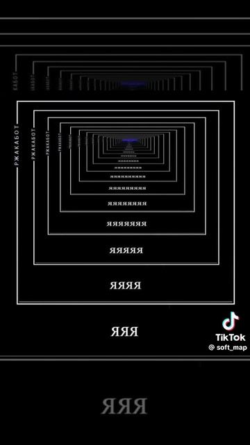 да ты чё блодбав смотреть онлайн