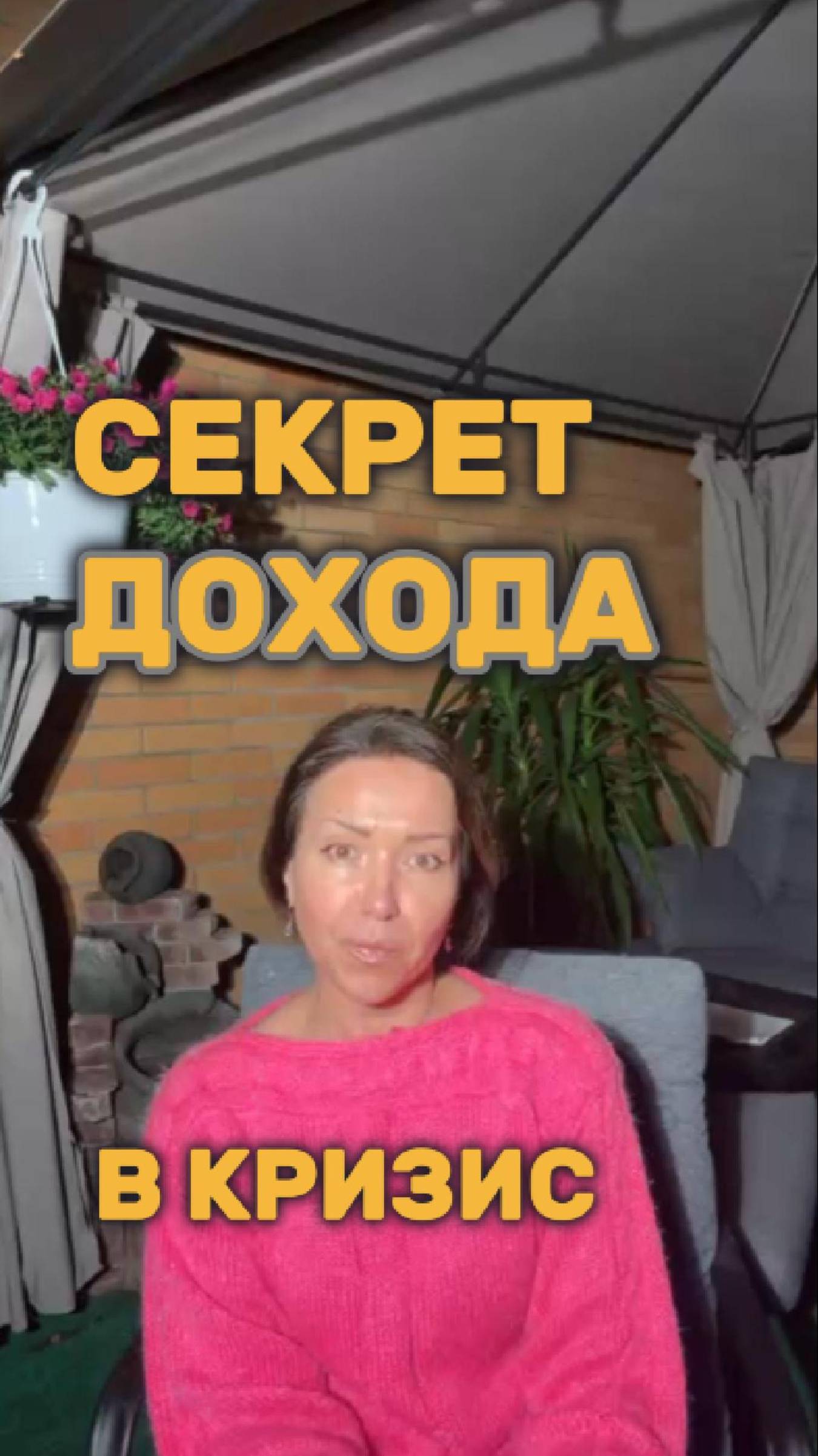 Масштабируемая система, которой нет аналогов