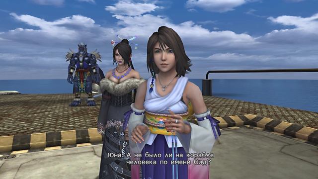 Прохожу FINAL FANTASY X