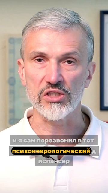 ДЕПРЕССИЯ у продавца недвижимости, когда узнали, отказались покупать #историяизжизни #недвижимость смотреть онлайн