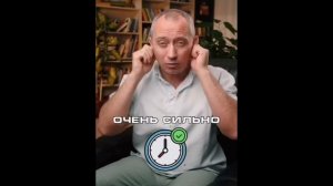 Совет Доктора Шишонина: "Как снизить давление "