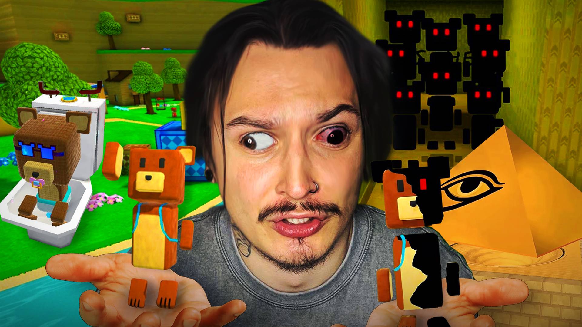 Я ДУМАЛ ЭТО ДЕТСКАЯ ИГРА... НО УЗНАЛ СТРАШНЫЙ СЕКРЕТ. (Super Bear Adventure) смотреть онлайн