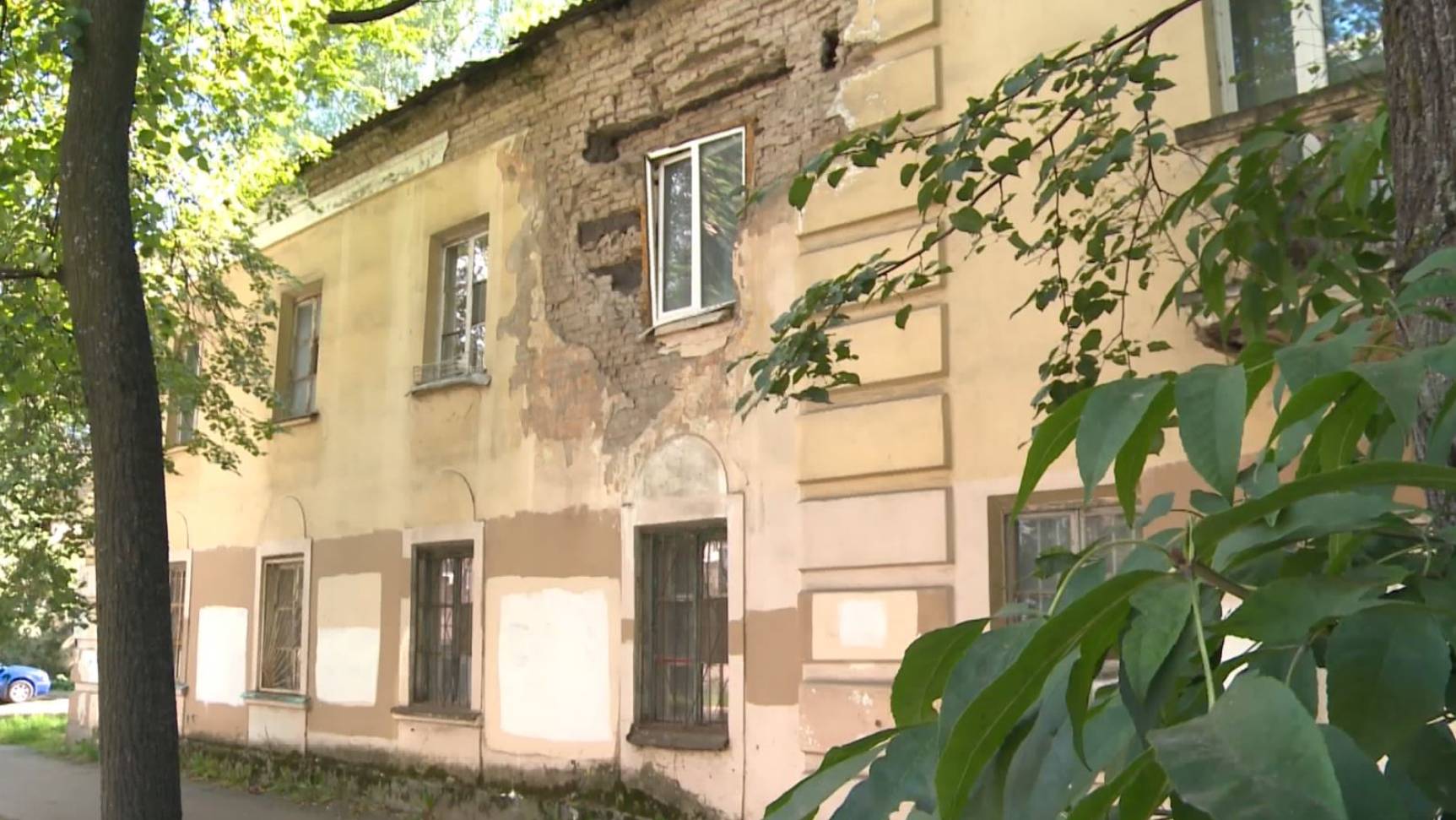 На улице Свердлова в Ярославле снесут четыре дома смотреть онлайн