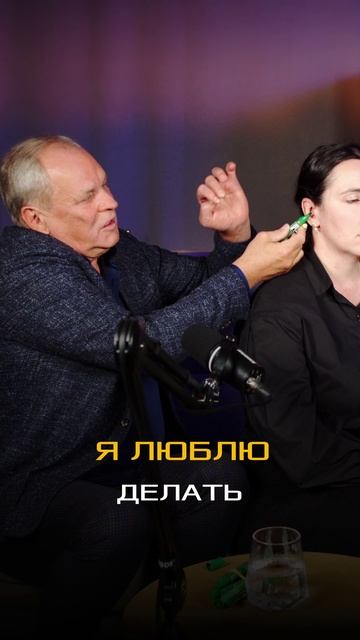 Где будут находиться швы после подтяжки Мендельсона? Наглядная демонстрация смотреть онлайн