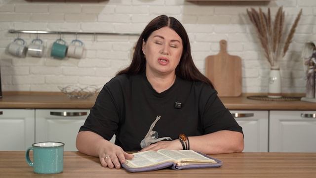 Великое и недоступное. 1 августа Пастор Юлия Тихонова. Слово, меняющее жизнь. смотреть онлайн