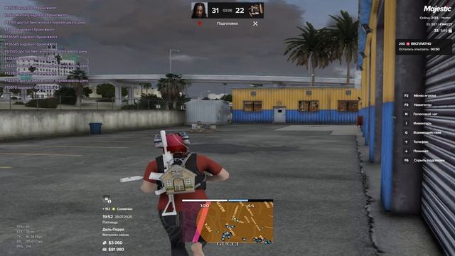 Grand Theft Auto V 2025.07.25 - 21.49.05.06 смотреть онлайн