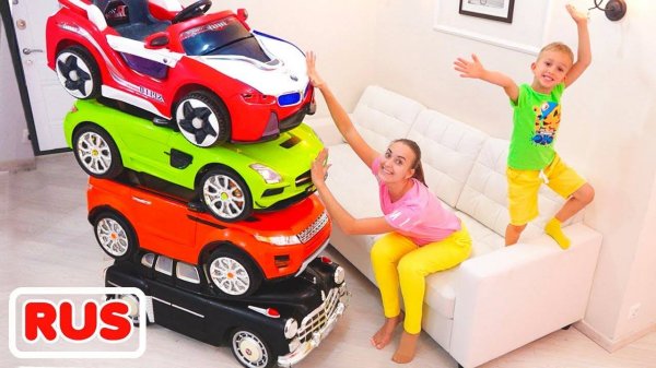 Влад и Никита Весёлые истории с детскими машинками