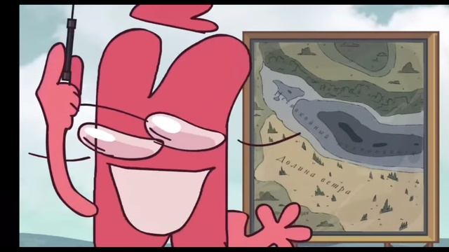 И.Н.М.Т. 1 серия