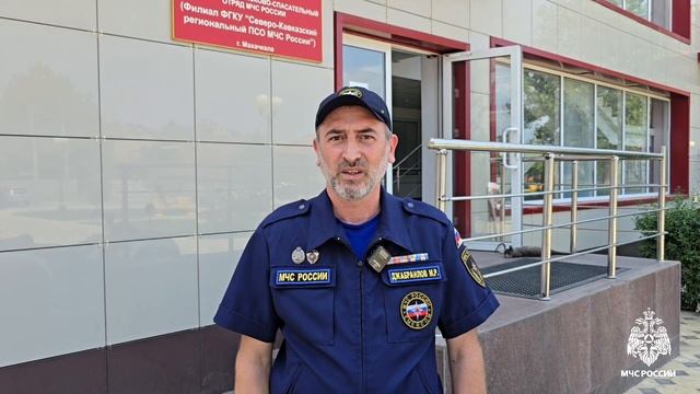 ‼️Не оставляй детей без присмотра у воды!