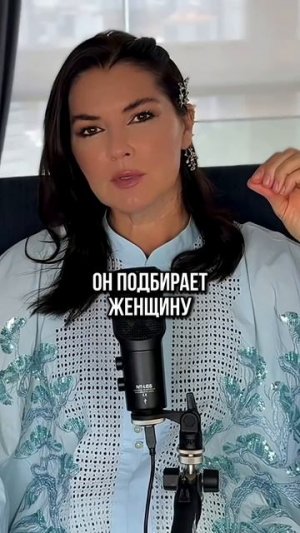 Сколько Шаляпин отлизал? Полное видео в закрытой группе,ссылка в описании #прохоршаляпин #психология